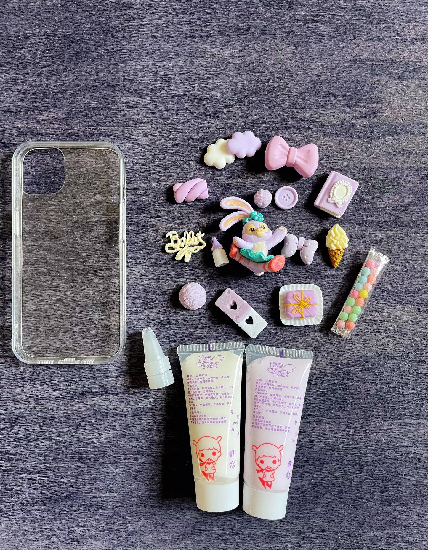 DIY Phone Case Cream Set!